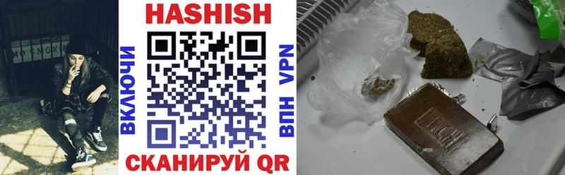 Купить Cocaine  АМФ  Меф  Псилоцибиновые грибы  Alpha-PVP  Кулебаки