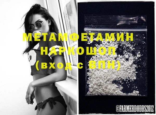 ГАЛЛЮЦИНОГЕННЫЕ ГРИБЫ Елизово