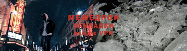 ГАЛЛЮЦИНОГЕННЫЕ ГРИБЫ Елизово
