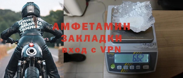 jwh Заволжск