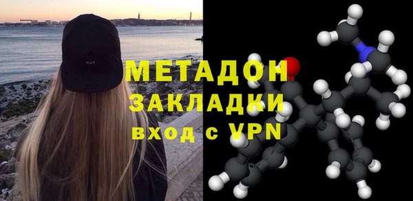 jwh Заволжск