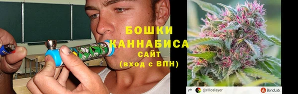 jwh Заволжск