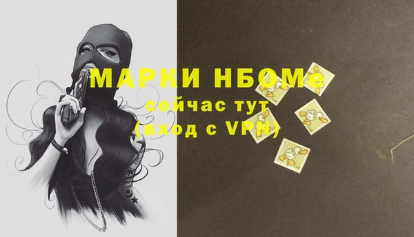 гидропоника Заводоуковск
