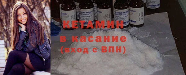 jwh Заволжск