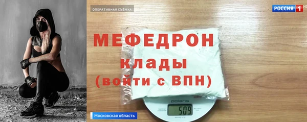 jwh Заволжск