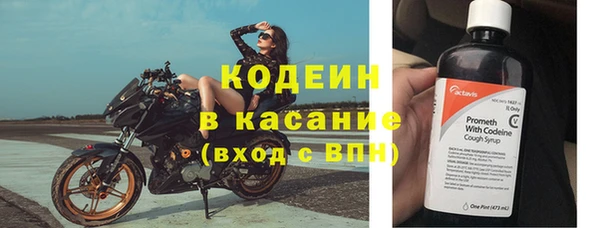jwh Заволжск