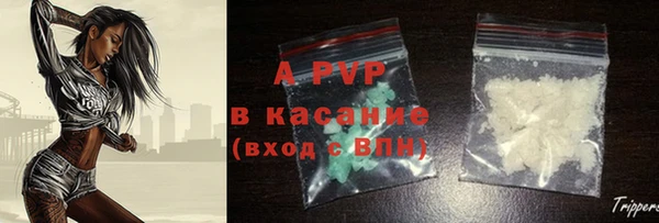 гидропоника Заводоуковск