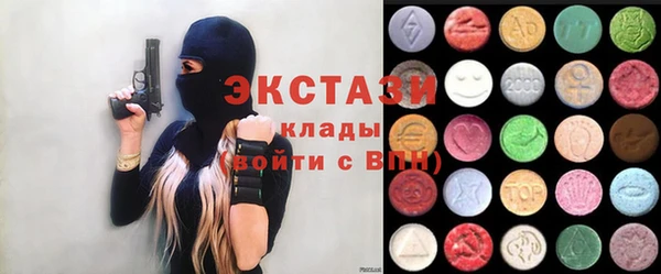 jwh Заволжск