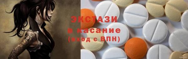 jwh Заволжск