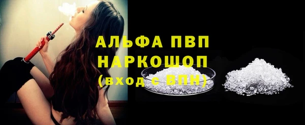 jwh Заволжск
