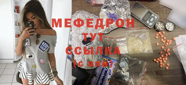 гидропоника Заводоуковск