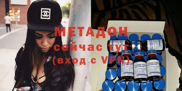 гидропоника Заводоуковск