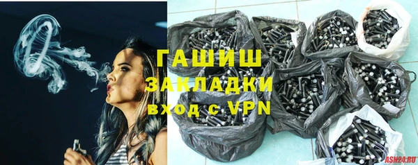 гидропоника Заводоуковск