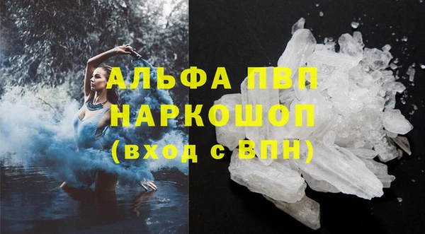 jwh Заволжск