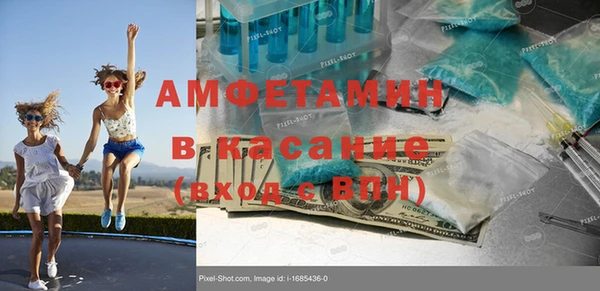 jwh Заволжск