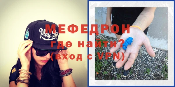 ГАЛЛЮЦИНОГЕННЫЕ ГРИБЫ Елизово