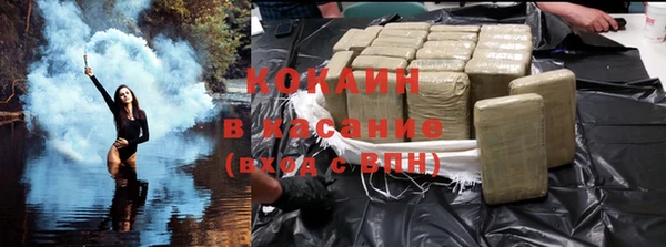 гидропоника Заводоуковск