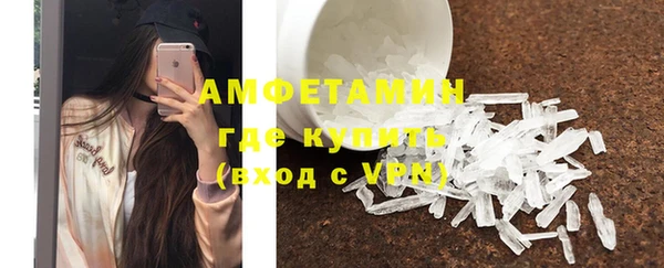 jwh Заволжск