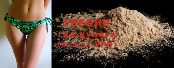 jwh Заволжск
