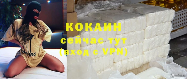 гидропоника Заводоуковск